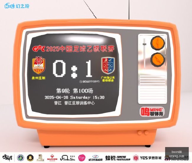 预测分析,卡尔斯鲁厄,沃尔夫斯堡,bwin必赢,bwin体育,必赢平台,bwin娱乐,体育竞猜