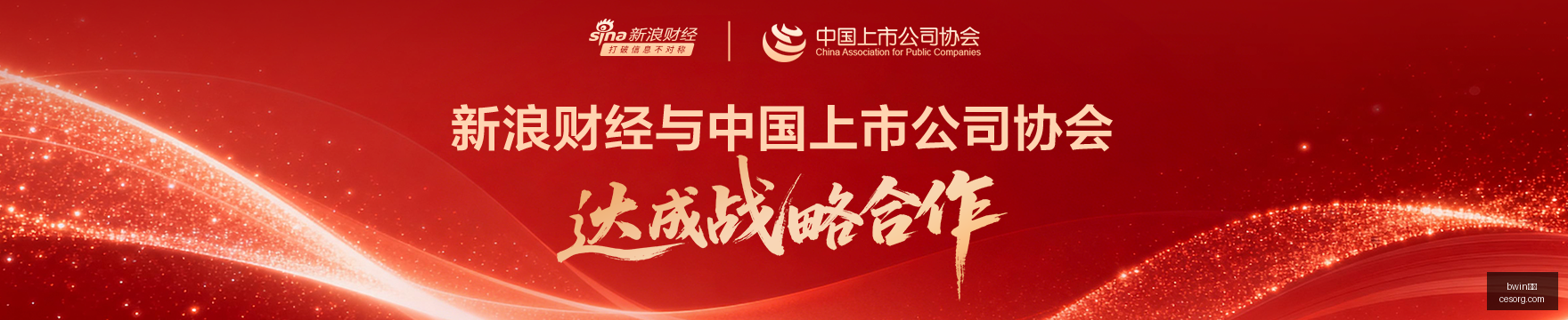 尼日利亚女,年世界杯八,强梦碎,bwin必赢,bwin体育,必赢平台,bwin娱乐,体育竞猜