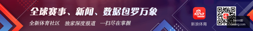 茶饮市场探,索之旅,奥德赛时期,bwin必赢,bwin体育,必赢平台,bwin娱乐,体育竞猜