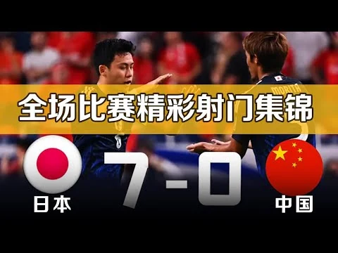 2026台湾世界杯下注热门平台深度评测：如何选择安全出金的线上网站